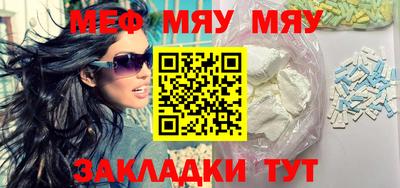 ешки Бугуруслан