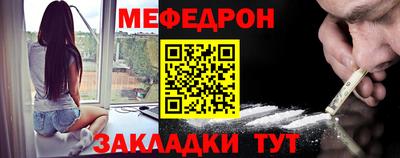 ешки Бугуруслан