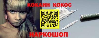 ешки Бугуруслан
