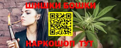 а пвп мука Бузулук