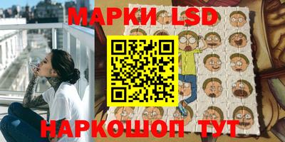а пвп мука Бузулук