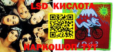 меф VHQ Будённовск