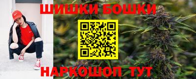 а пвп мука Бузулук