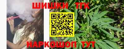 меф VHQ Будённовск