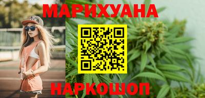 меф VHQ Будённовск