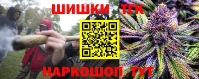 ешки Бугуруслан