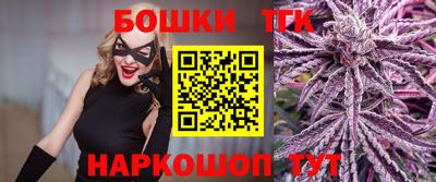 ешки Бугуруслан