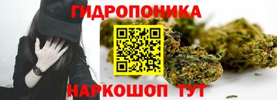 а пвп мука Бузулук