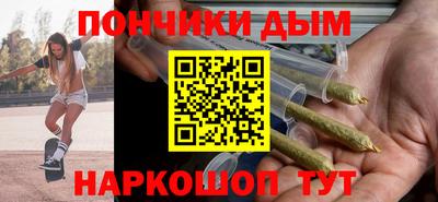 а пвп мука Бузулук