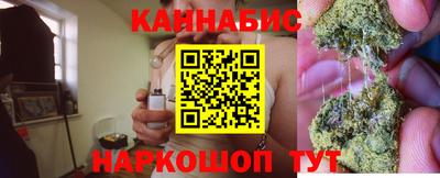 меф VHQ Будённовск