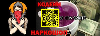 ешки Бугуруслан