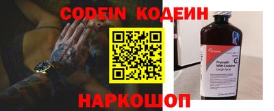 ешки Бугуруслан