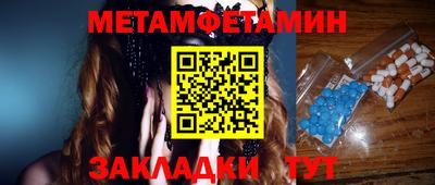ешки Бугуруслан