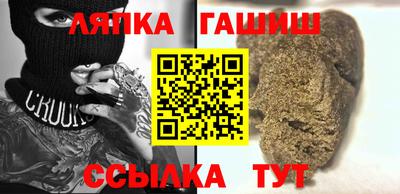 ешки Бугуруслан