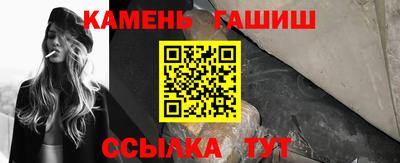 а пвп мука Бузулук