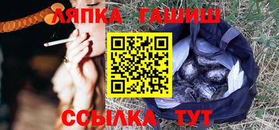 а пвп мука Бузулук