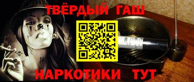 ешки Бугуруслан