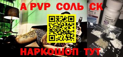 ешки Бугуруслан