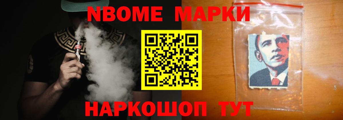 Самара  Лсд 25 экстази ecstasy  LSD-25 экстази кислота  Вход с VPN 